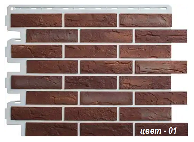 Фасадная панель Альта-Профиль Кирпич Рижский